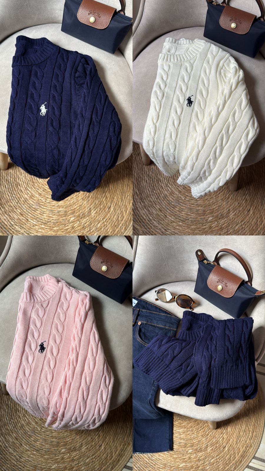 Cable Knit Polo Sweater